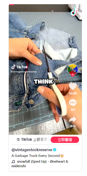 如果我在TikTok上没有任何观看量怎么办?
