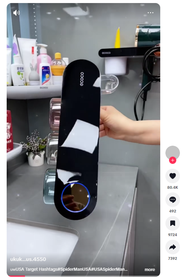 TikTok是什么时候推出的?